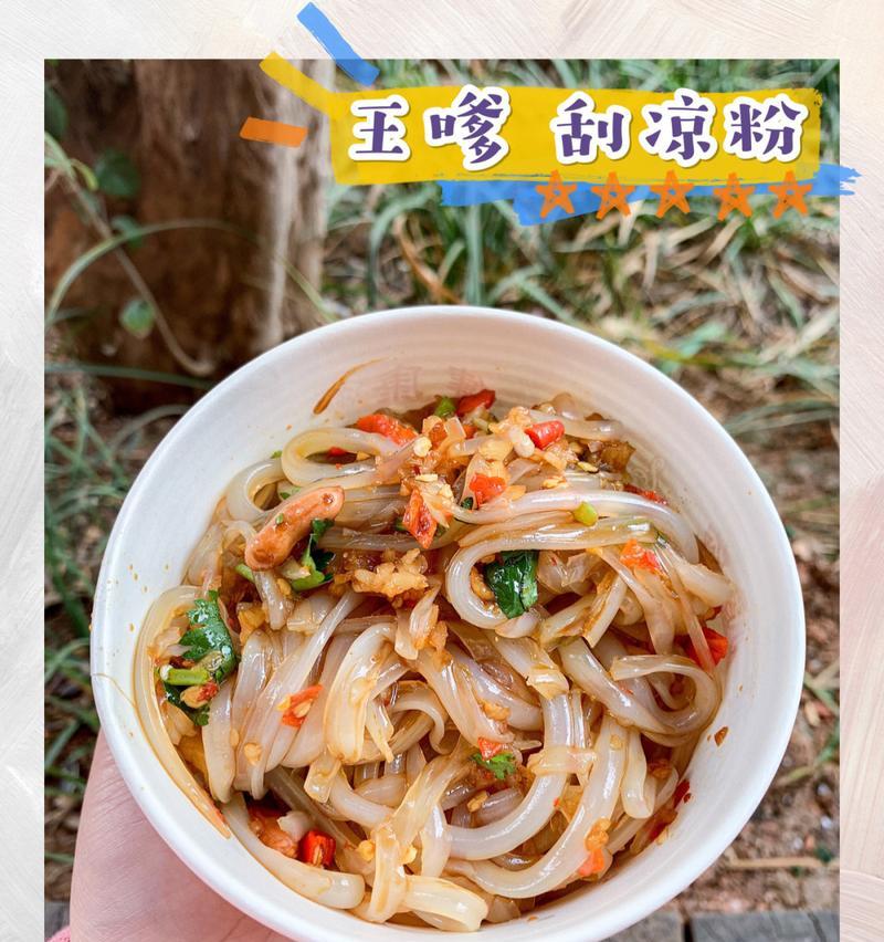 用芭比韵味为灵感，打造时尚新生活（从衣橱到家居）
