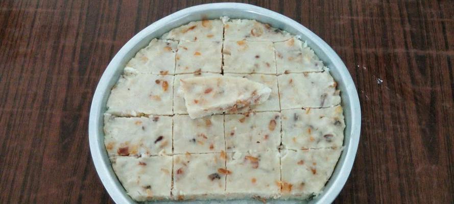 彩头古早味萝卜糕怎么做？制作过程中有哪些常见问题？
