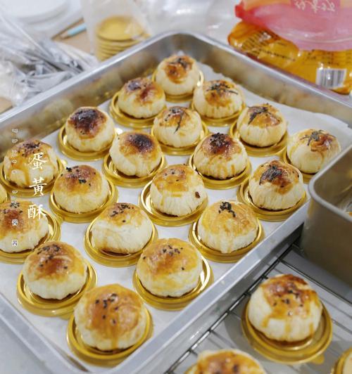 超级简单的蛋黄酥的做法？步骤详细吗？