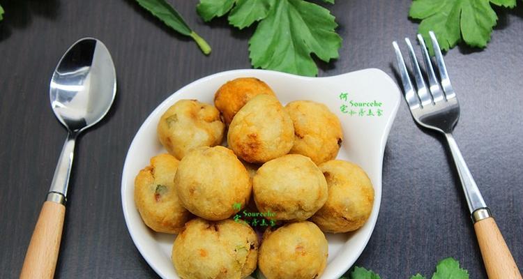 芋头丸子怎么做？详细步骤和常见问题解答？