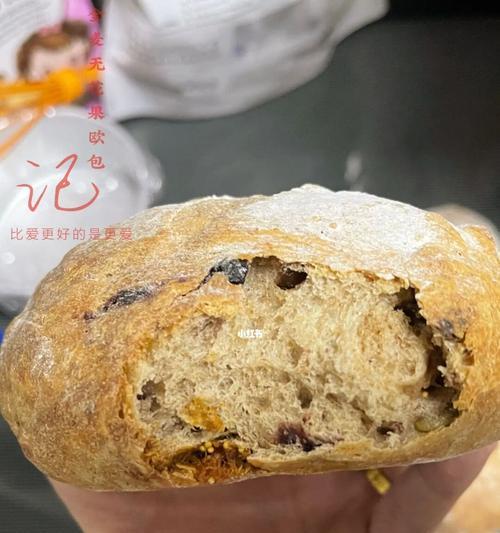 全麦欧包的做法是什么？制作过程中需要注意哪些常见问题？