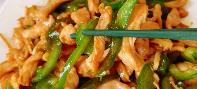 肉丝炒青椒，美味可口的下饭佳品（家常小炒）