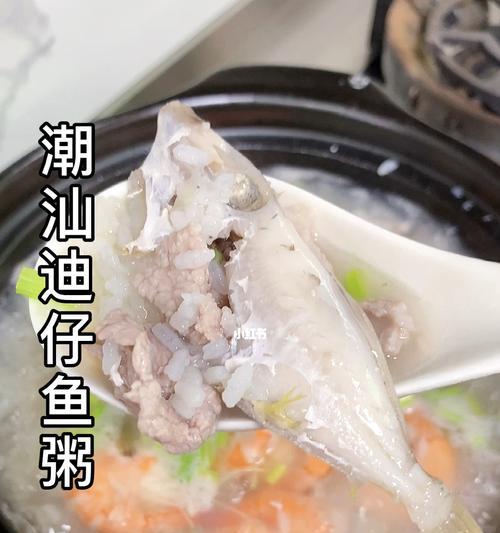 沙锅鸡粥怎么做？详细步骤和技巧是什么？
