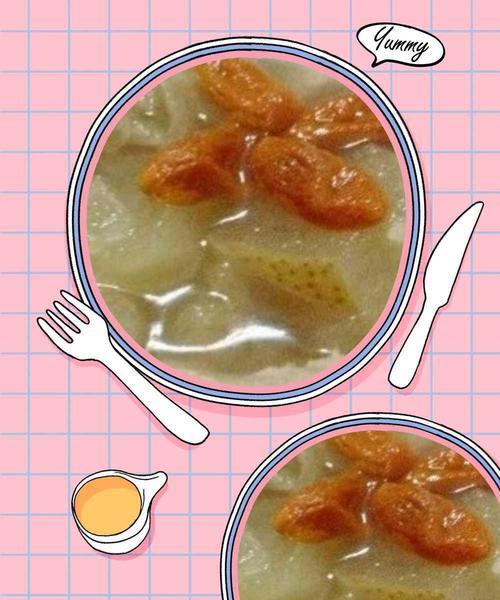 营养美味的雪梨粥做法详解（教你轻松制作养生美食）
