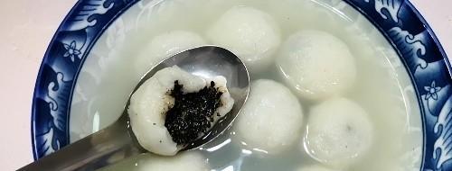 芝麻汤圆的做法是什么？如何在家轻松制作？