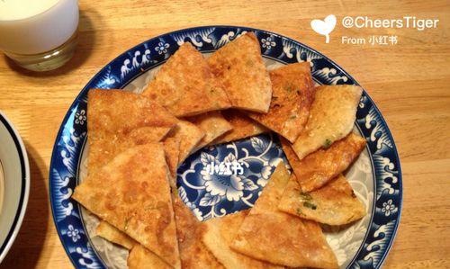 手工制作周飞秘油饼，让你嗨到爆（学习周飞秘油饼的做法）