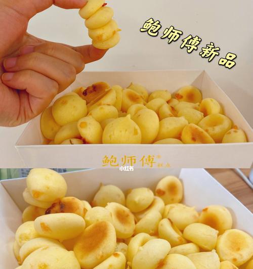 芝士麻薯包的做法是什么？如何在家轻松制作？