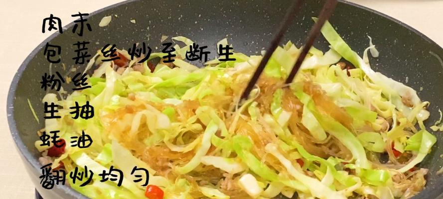 包菜肉末卷怎么做？步骤详解与常见问题解答？