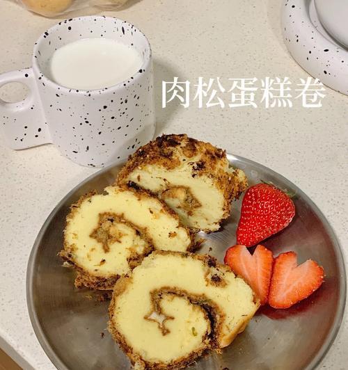肉松小贝蛋糕怎么做？详细步骤和常见问题解答？