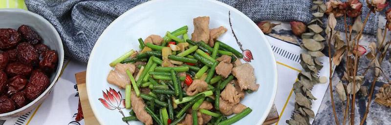 蒜苔生炒肉丝怎么做？步骤和技巧有哪些？