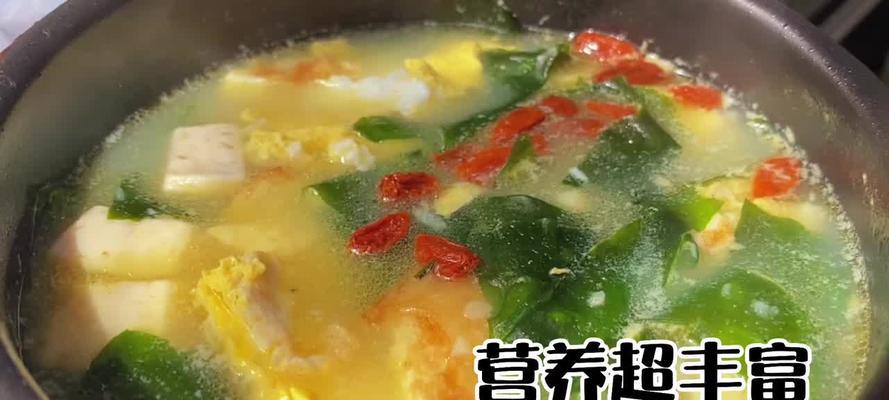 裙带菜烧桂花鱼怎么做？步骤和技巧有哪些？