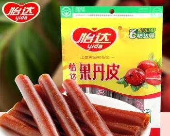 手把手教你制作营养美味的宝宝零食——果丹皮（宝宝零食系列第一弹）