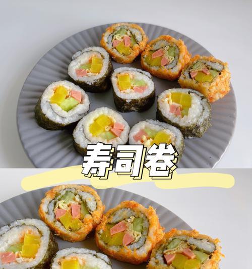 紫菜肉卷怎么做？步骤详细解答！