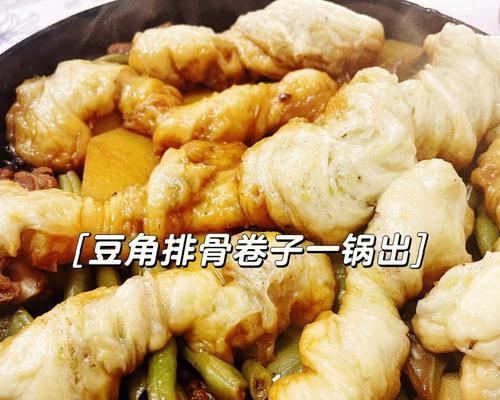 如何在家做出地道的东北炸茄盒？炸茄盒的正确步骤是什么？