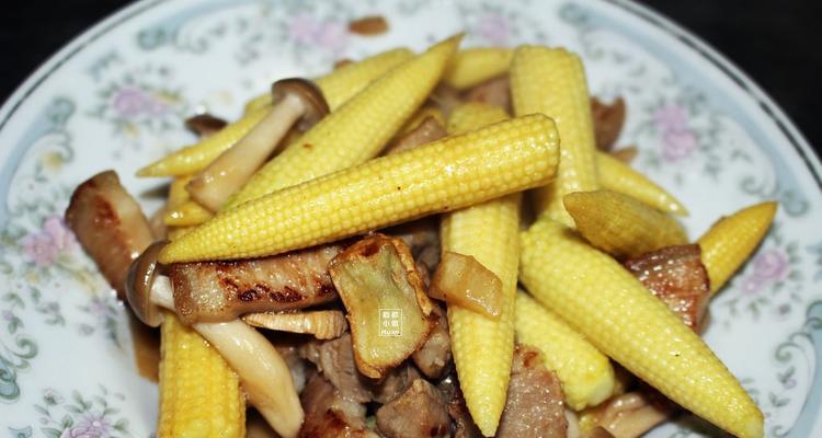蔬食玉米笋佐怎么做？有哪些简单易学的做法步骤？