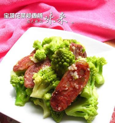 泰式香肠怎么做？在家制作泰式香肠的步骤是什么？