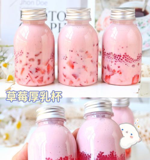 手工制作草莓西米牛乳杯（美味又简单的甜点诱惑）