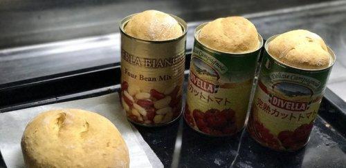 全麦西葫芦燕麦快手面包怎么做？步骤和常见问题解答？