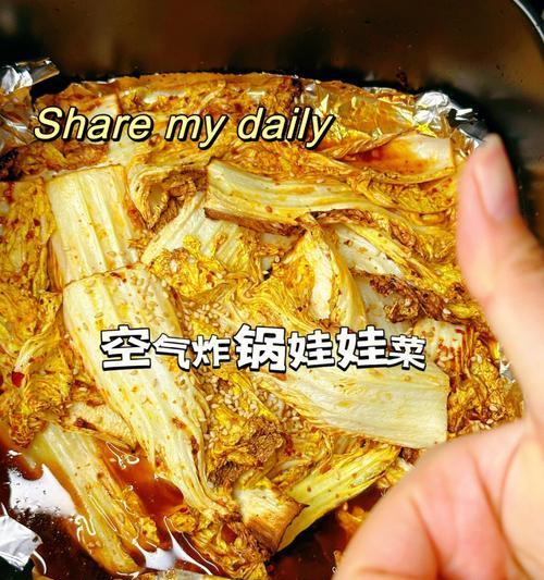 孜然娃娃菜的美食制作（新疆美食的代表菜肴——孜然娃娃菜）