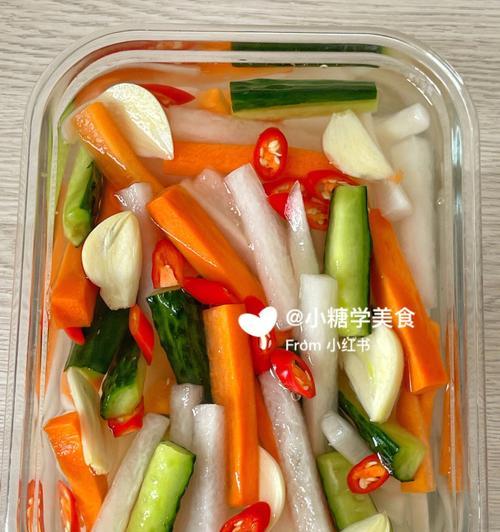 酸辣萝卜的做法（传统美味）