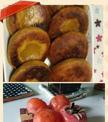 手把手教你做柿子饼（传统古作）