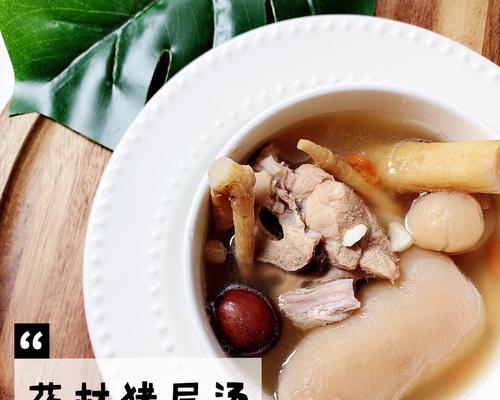 山药猪尾巴红萝卜汤怎么做？有哪些健康益处？