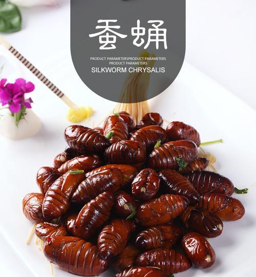 炸柞蚕蛹的做法是什么？如何在家轻松制作？