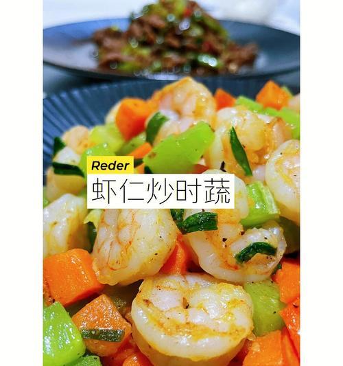时蔬杂炒的做法是什么？如何快速做出美味的时蔬杂炒？