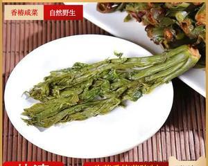 鲜美营养的腌香椿制作方法（传统美食让你尝遍四季美味）
