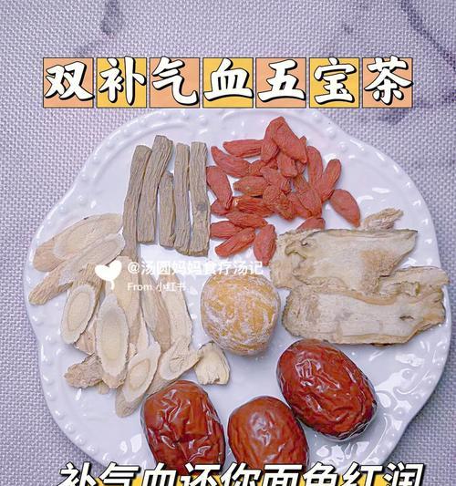 补气血汤的正确做法是什么？如何通过补气血汤养生？