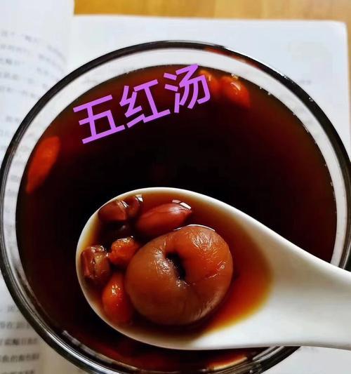 补气血汤的正确做法是什么？如何通过补气血汤养生？