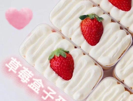 蚯蚓盒子蛋糕怎么做？制作过程中有哪些常见问题？
