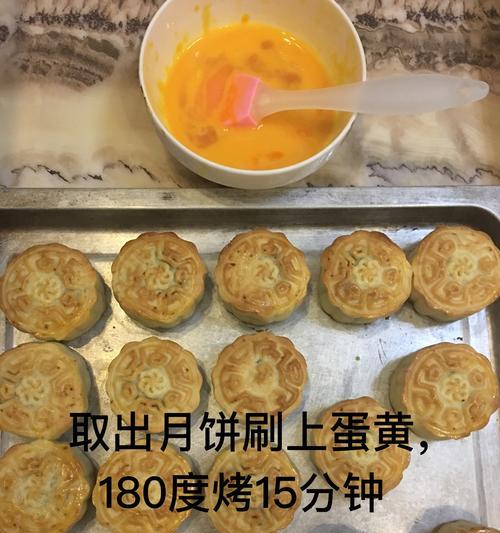 无添加剂月饼怎么做？健康月饼食谱有哪些？