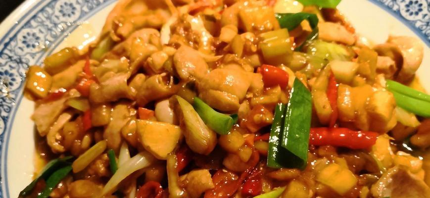 炒出芬芳，颠覆味蕾（炒出芬芳）