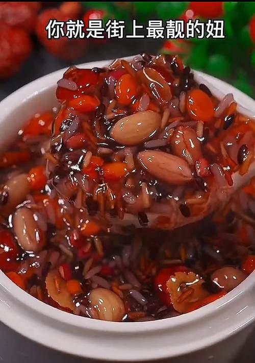 滋补养生粥的做法是什么？如何在家轻松制作？