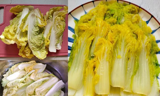 清爽拌鲜——青瓜娃娃菜（新鲜蔬菜拌出的美味佳肴）