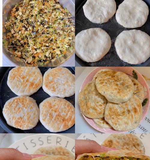 土豆大葱三文鱼馅饼怎么做？步骤详解和常见问题解答？