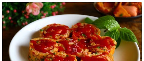 如何制作美味可口的自制西红柿酱（简单易学的制作方法）