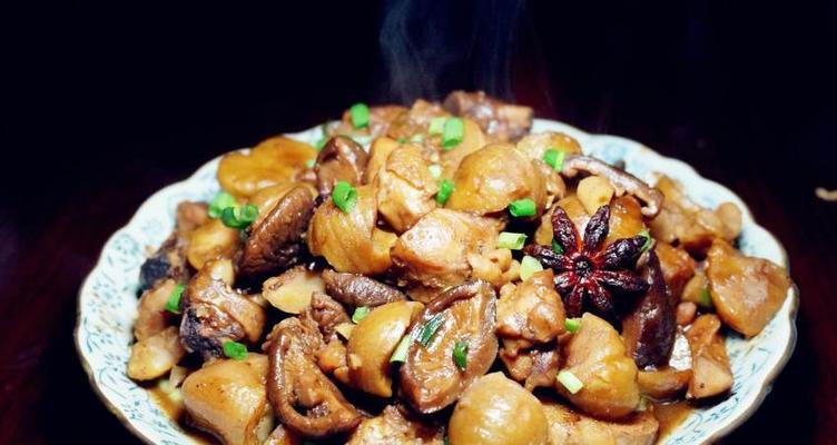 沙茶板栗焖鸡块的做法是什么？如何做出美味的沙茶板栗焖鸡块？