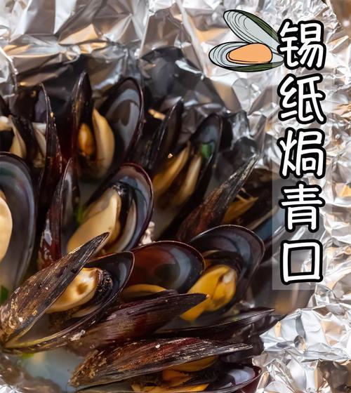 原汁焗鲍怎么做？步骤和技巧有哪些？