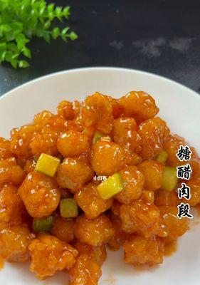 糖醋肉韩式的做法是什么？如何在家做出地道的韩式糖醋肉？