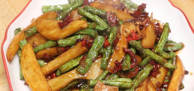 四季豆烧土豆，美味不容错过！