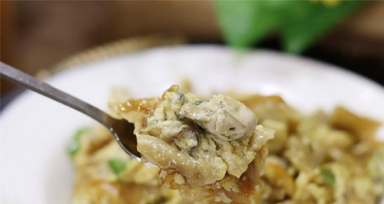 薯粉煎海蛎，美味又简单（掌握这个方法）