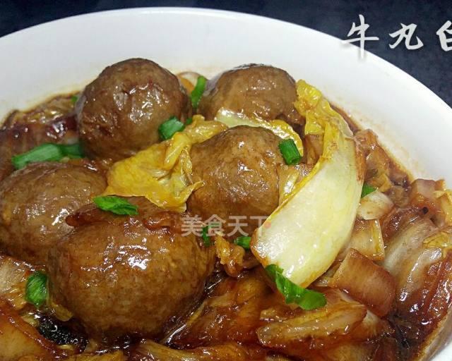 美味丸子炖菜的制作方法(掌握丸子的制作技巧) 美味丸子炖菜的制作方法(掌握丸子的制作技巧)