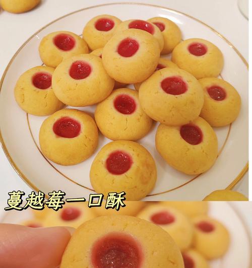 手工制作糖霜球(DIY糖霜球的步骤及口感分析) 手工制作糖霜球(DIY糖霜球的步骤及口感分析)