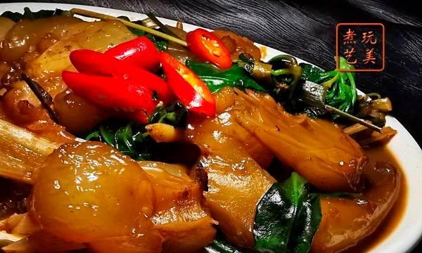 用人参花椒制作美味酱料（打造特色口感）