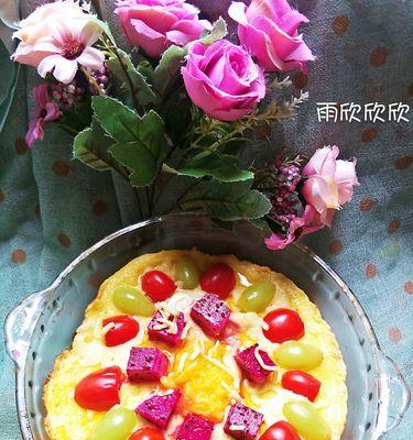 自制美味星星披萨的制作方法（用新鲜食材做出美味星星披萨）