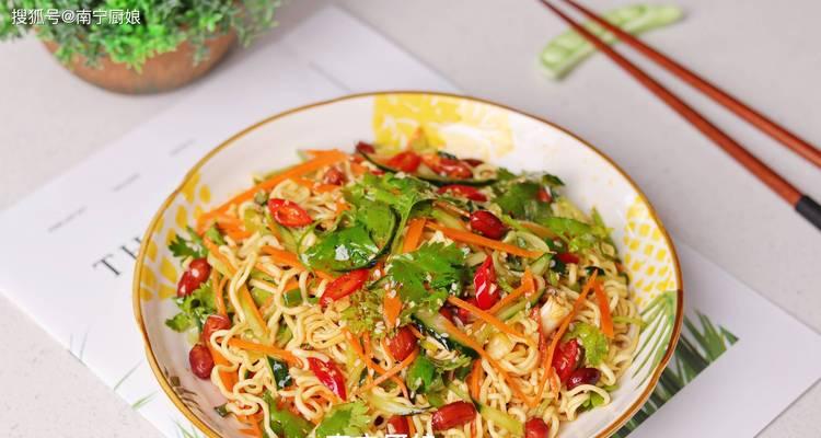 以蔬汁捞面（健康饮食的新选择）