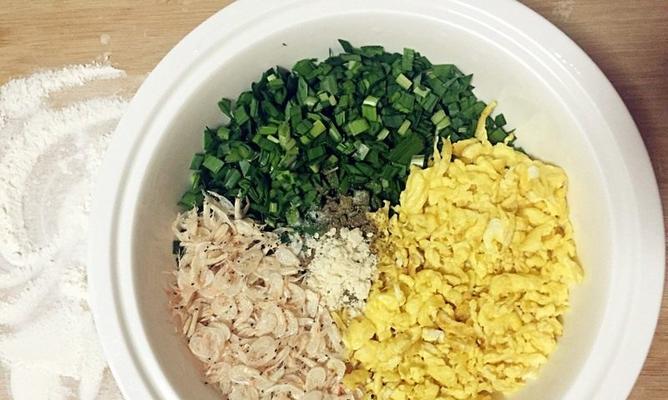 以素菜合子为主的美食制作（营养丰富）