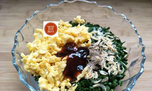 素三鲜扁豆盒子,美味又营养(手把手教你制作健康美食) 素三鲜扁豆盒子,美味又营养(手把手教你制作健康美食)